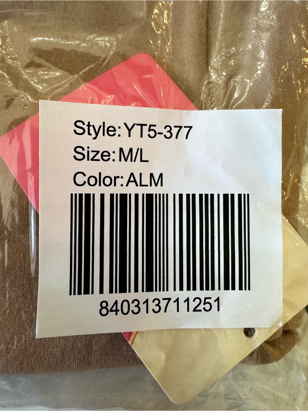 NIP Yummie Willow tan v-neck shaping t-shirt M/L - Picture 7 of 11